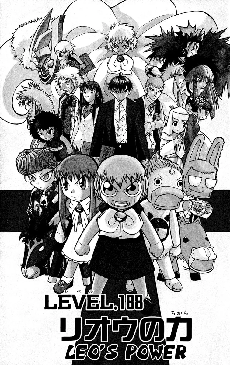 Read Zatch Bell! chapter 188 image 0 on Lezhin