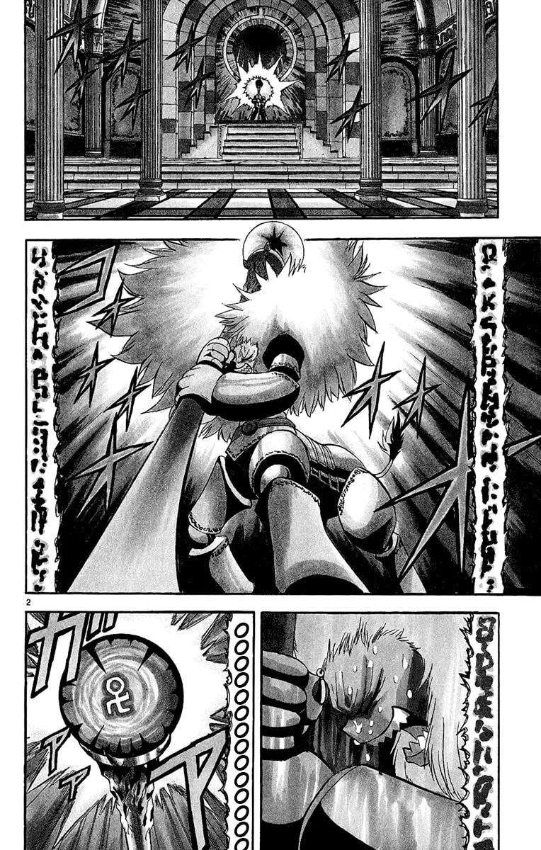 Read Zatch Bell! chapter 188 image 1 on Lezhin
