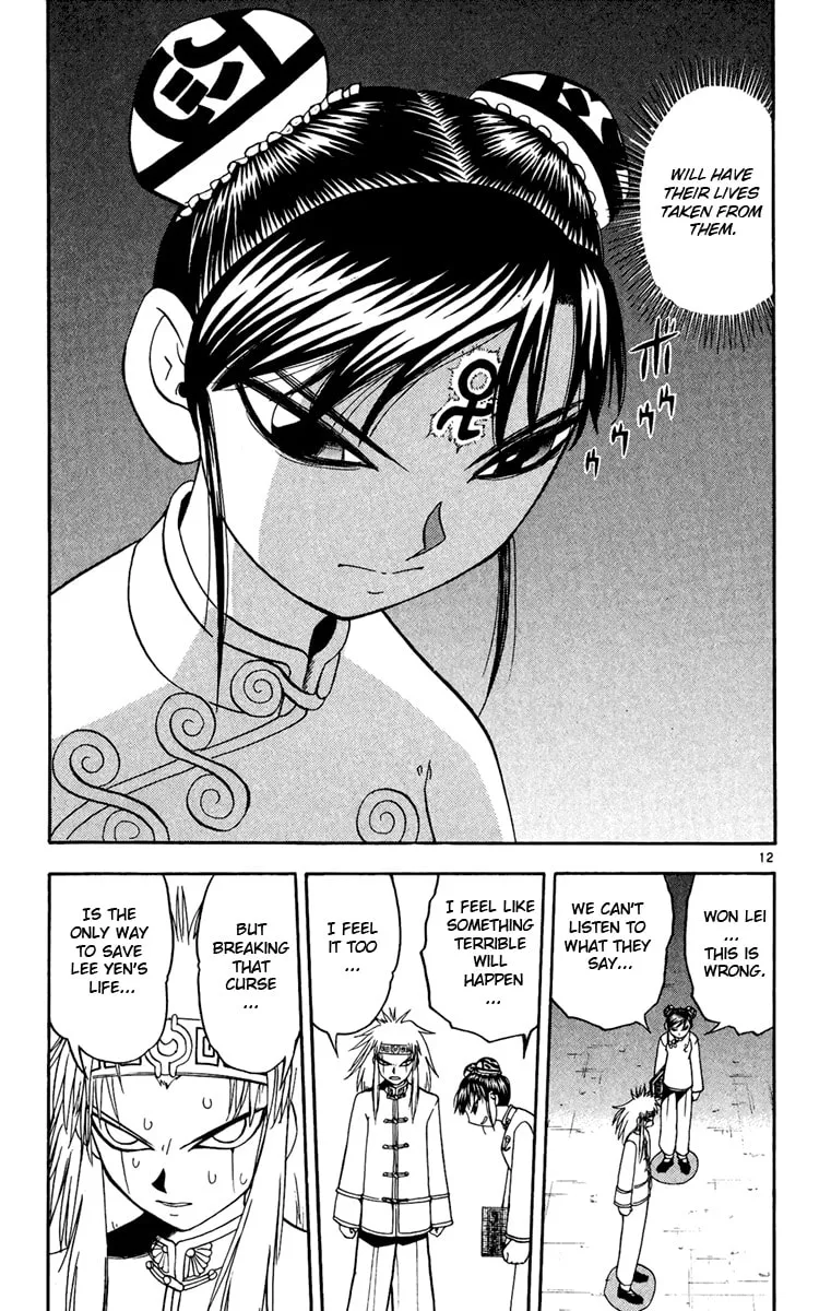 Read Zatch Bell! chapter 188 image 12 on Lezhin