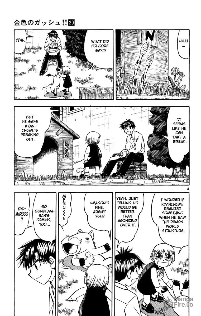 Read Zatch Bell! chapter 188 image 4 on Lezhin