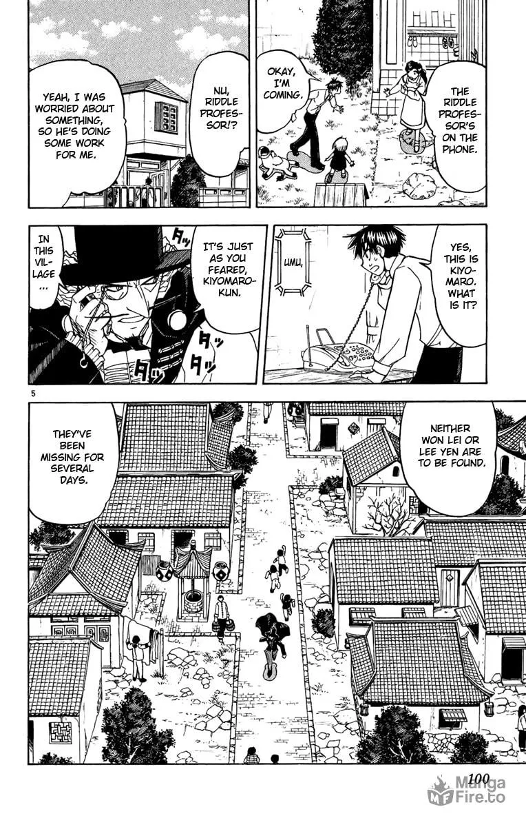 Read Zatch Bell! chapter 188 image 5 on Lezhin