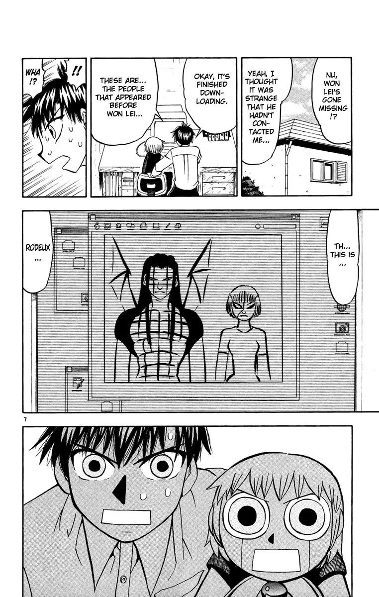 Read Zatch Bell! chapter 188 image 7 on Lezhin