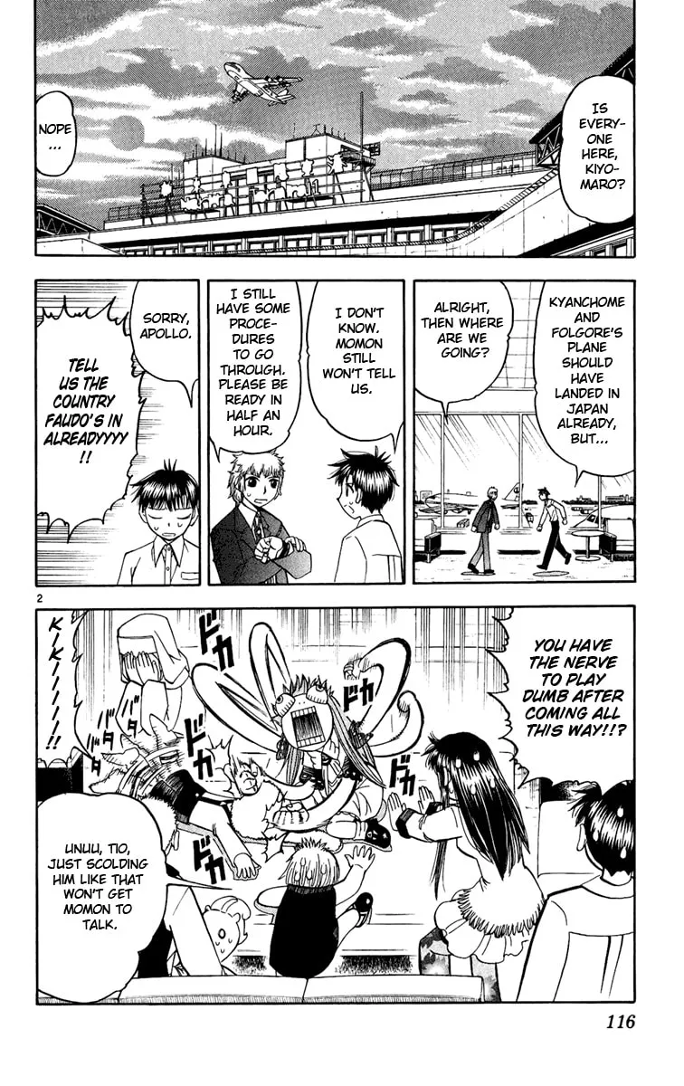 Read Zatch Bell! chapter 189 image 1 on Lezhin