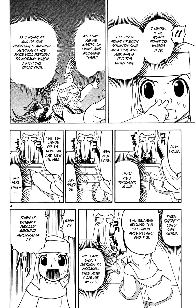 Read Zatch Bell! chapter 189 image 3 on Lezhin