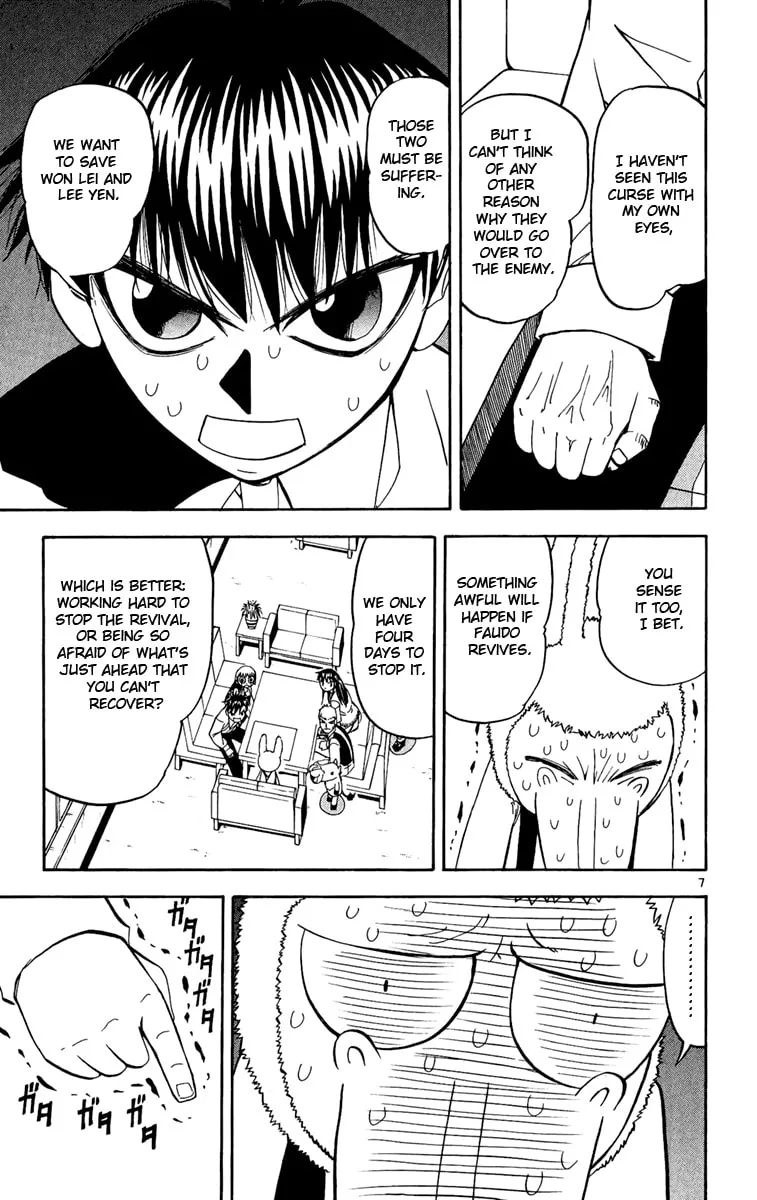 Read Zatch Bell! chapter 189 image 6 on Lezhin