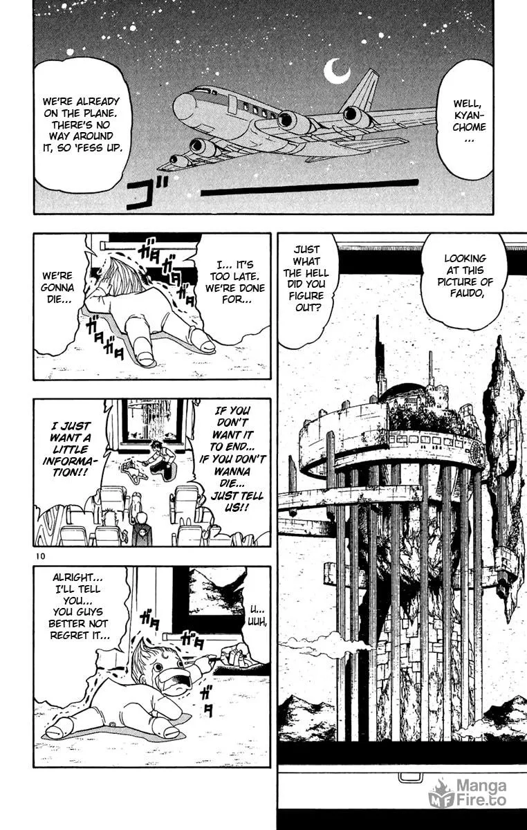 Read Zatch Bell! chapter 189 image 9 on Lezhin
