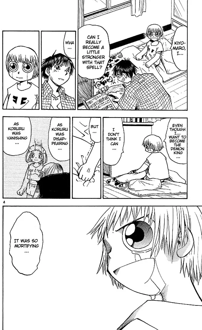 Read Zatch Bell! chapter 19 image 3 on Lezhin