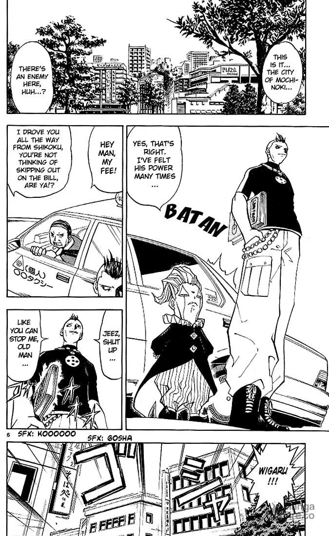 Read Zatch Bell! chapter 19 image 5 on Lezhin
