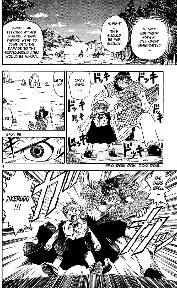 Read Zatch Bell! chapter 19 image 7 on Lezhin