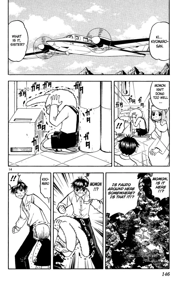 Read Zatch Bell! chapter 190 image 13 on Lezhin