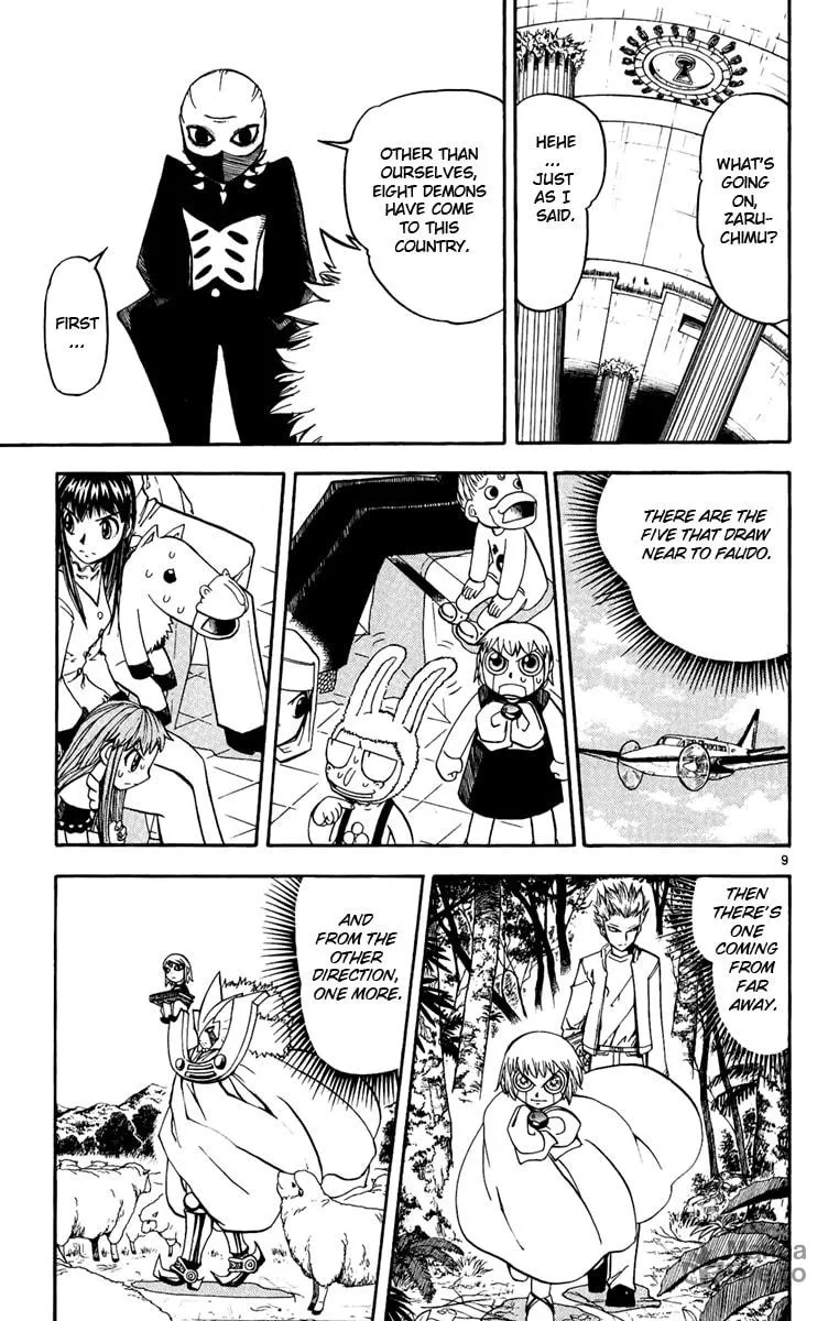 Read Zatch Bell! chapter 190 image 8 on Lezhin