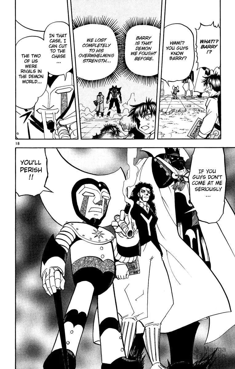 Read Zatch Bell! chapter 191 image 17 on Lezhin