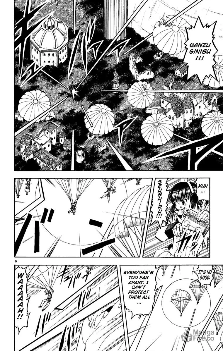 Read Zatch Bell! chapter 191 image 5 on Lezhin