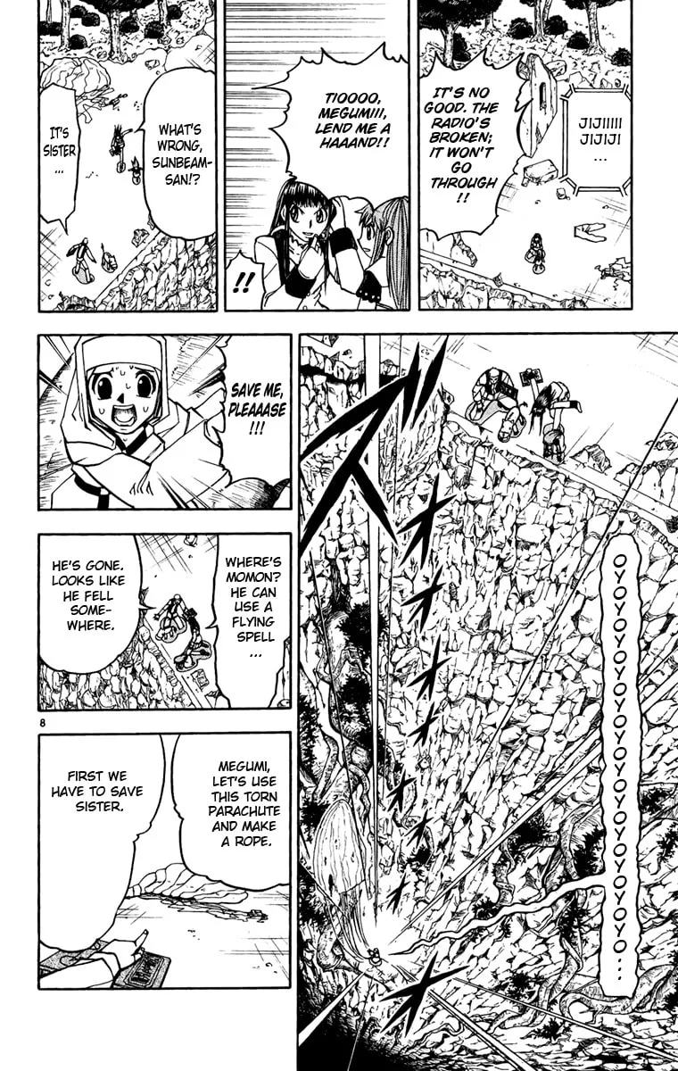 Read Zatch Bell! chapter 191 image 7 on Lezhin
