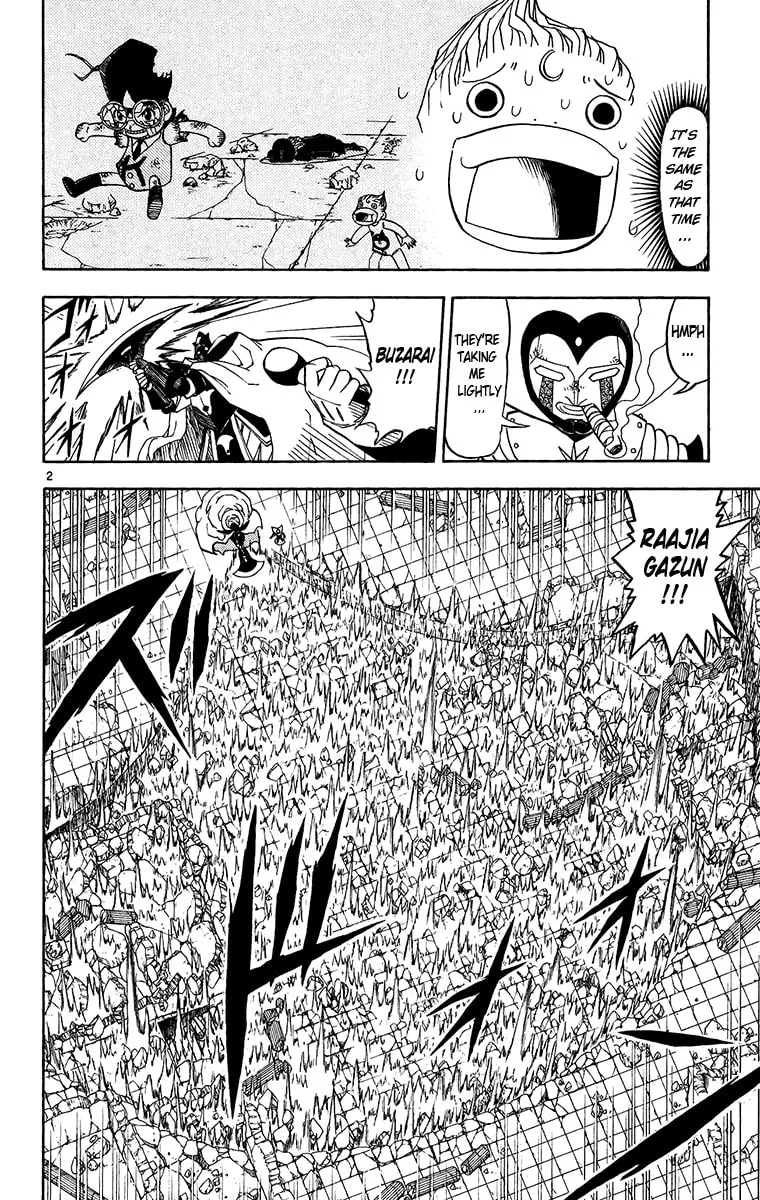 Read Zatch Bell! chapter 193 image 1 on Lezhin