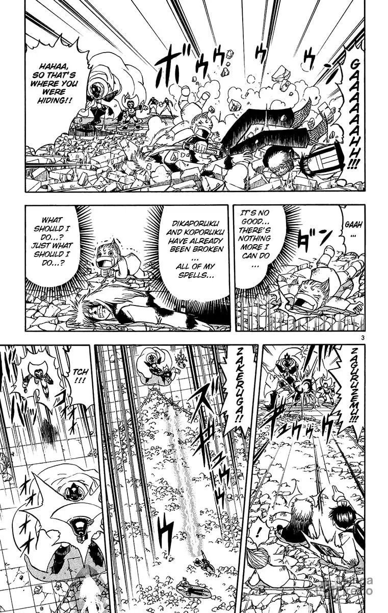 Read Zatch Bell! chapter 193 image 2 on Lezhin