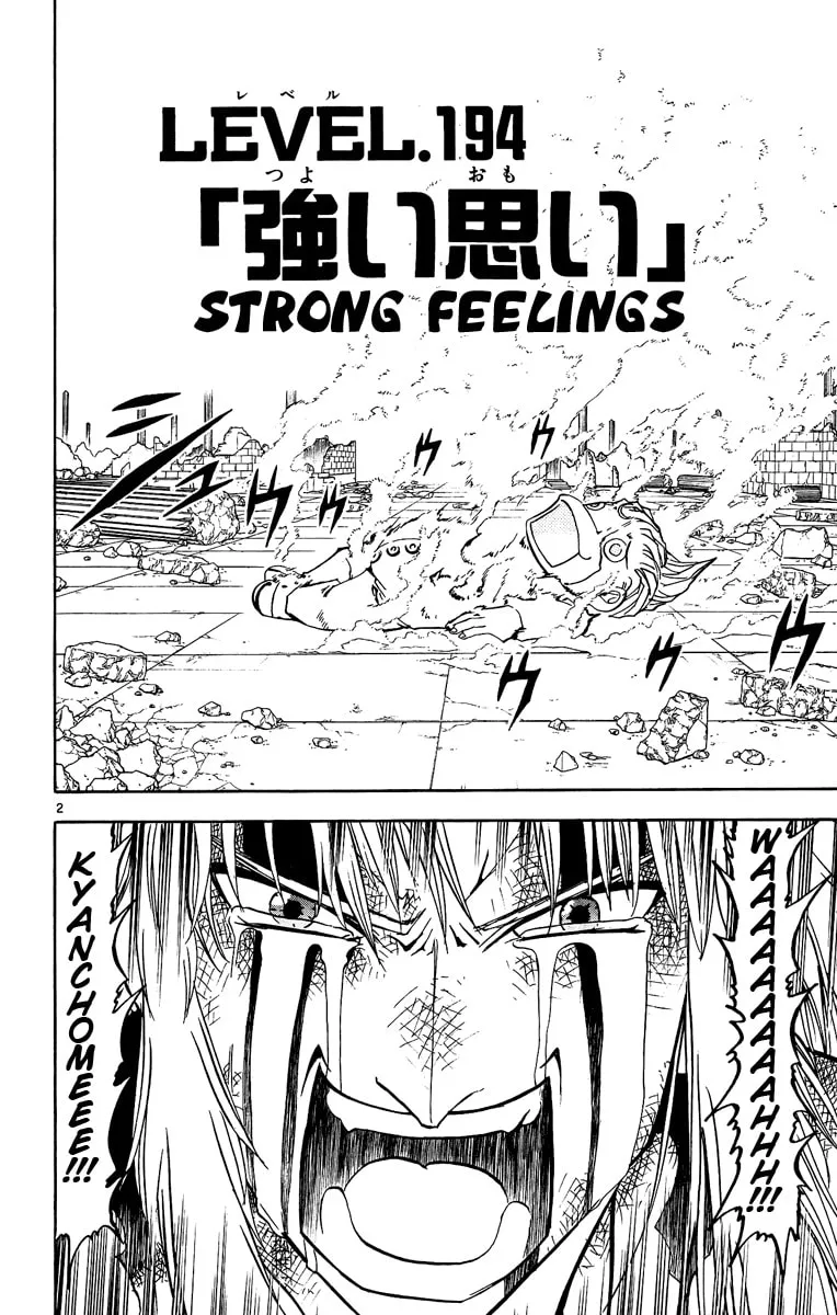 Read Zatch Bell! chapter 194 image 1 on Lezhin