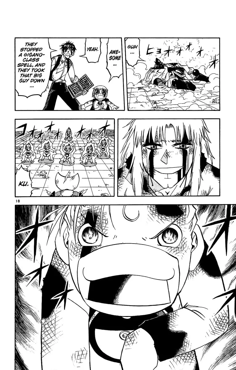 Read Zatch Bell! chapter 194 image 16 on Lezhin