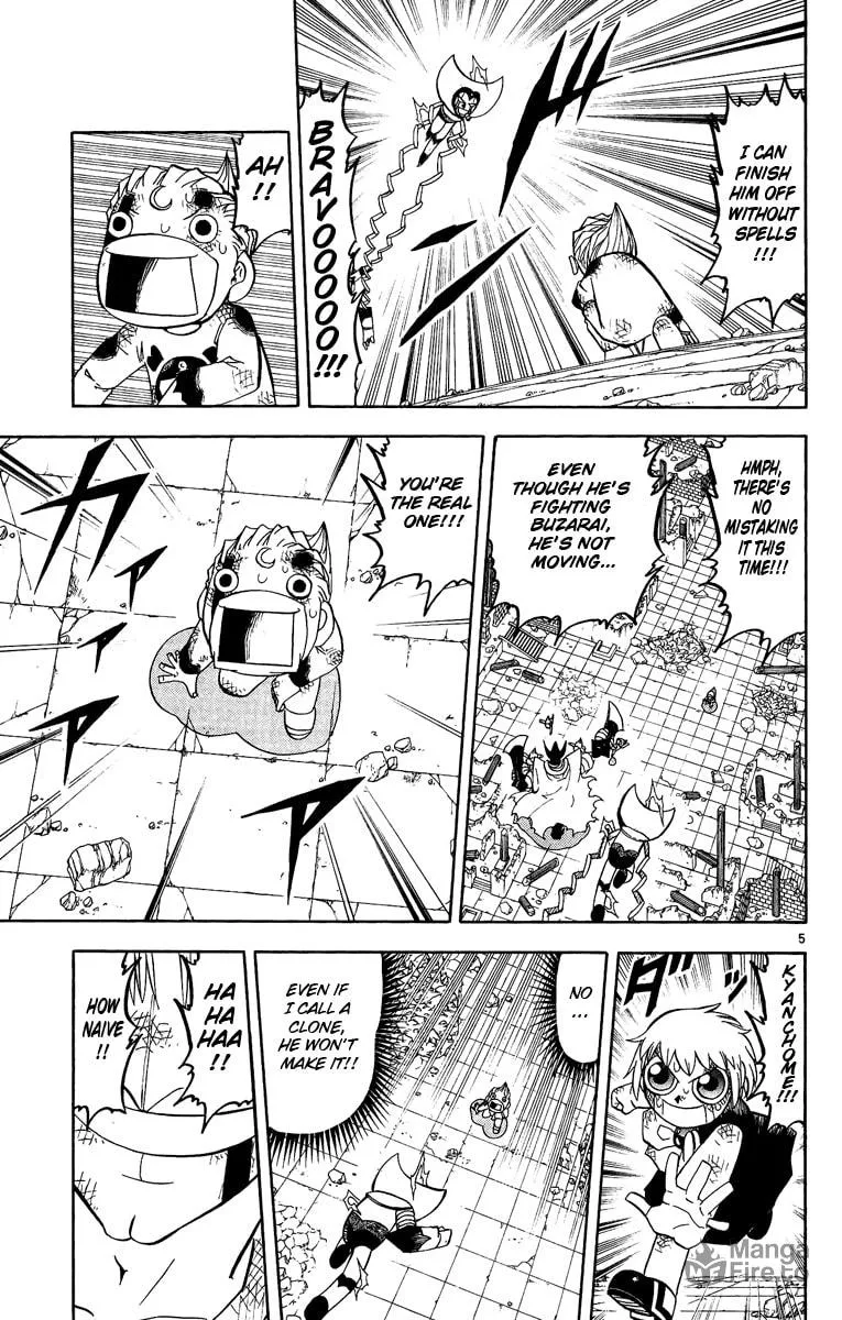 Read Zatch Bell! chapter 195 image 4 on Lezhin