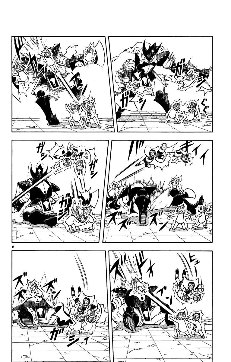 Read Zatch Bell! chapter 195 image 7 on Lezhin