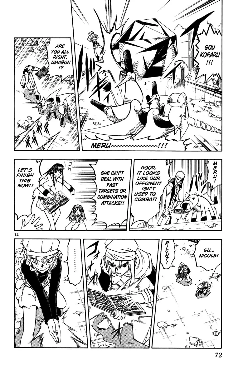 Read Zatch Bell! chapter 196 image 12 on Lezhin