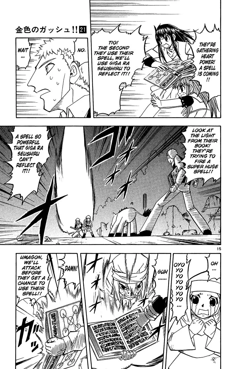 Read Zatch Bell! chapter 196 image 13 on Lezhin
