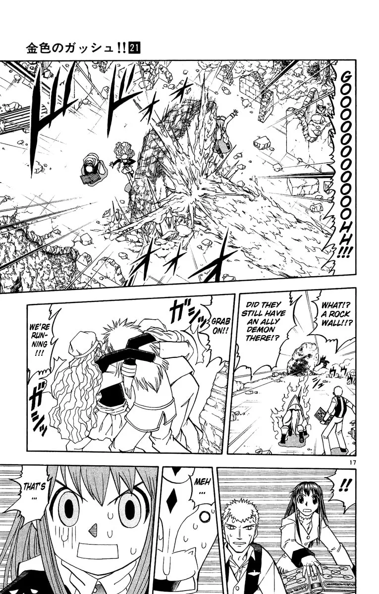 Read Zatch Bell! chapter 196 image 15 on Lezhin