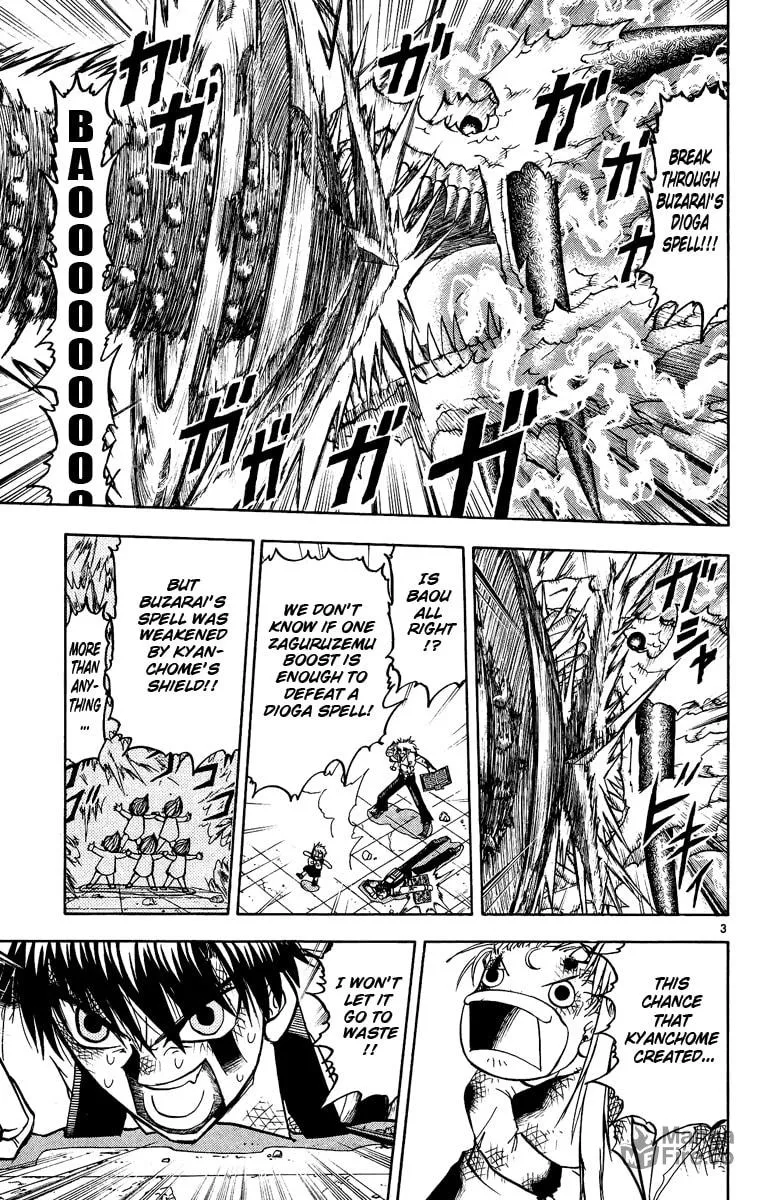 Read Zatch Bell! chapter 196 image 2 on Lezhin