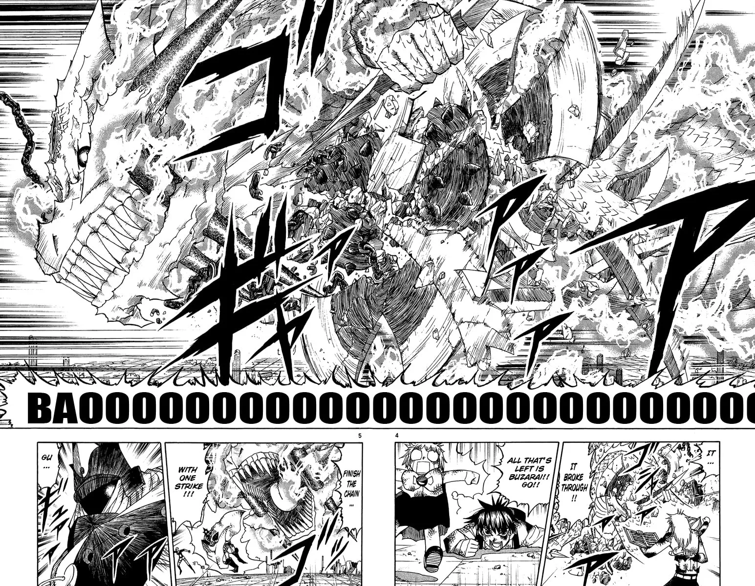 Read Zatch Bell! chapter 196 image 3 on Lezhin