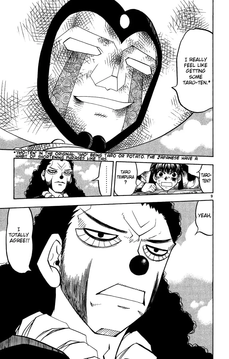 Read Zatch Bell! chapter 196 image 7 on Lezhin