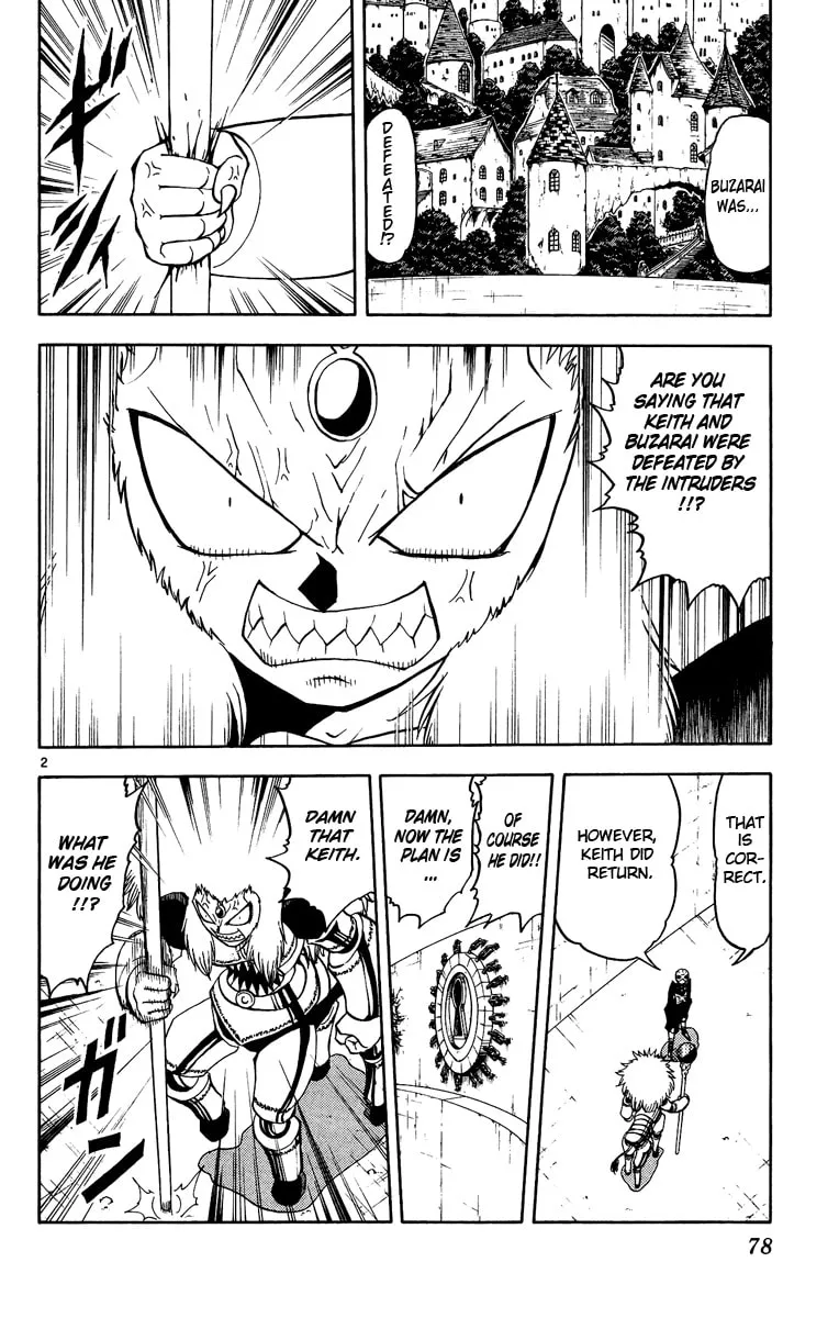 Read Zatch Bell! chapter 197 image 1 on Lezhin