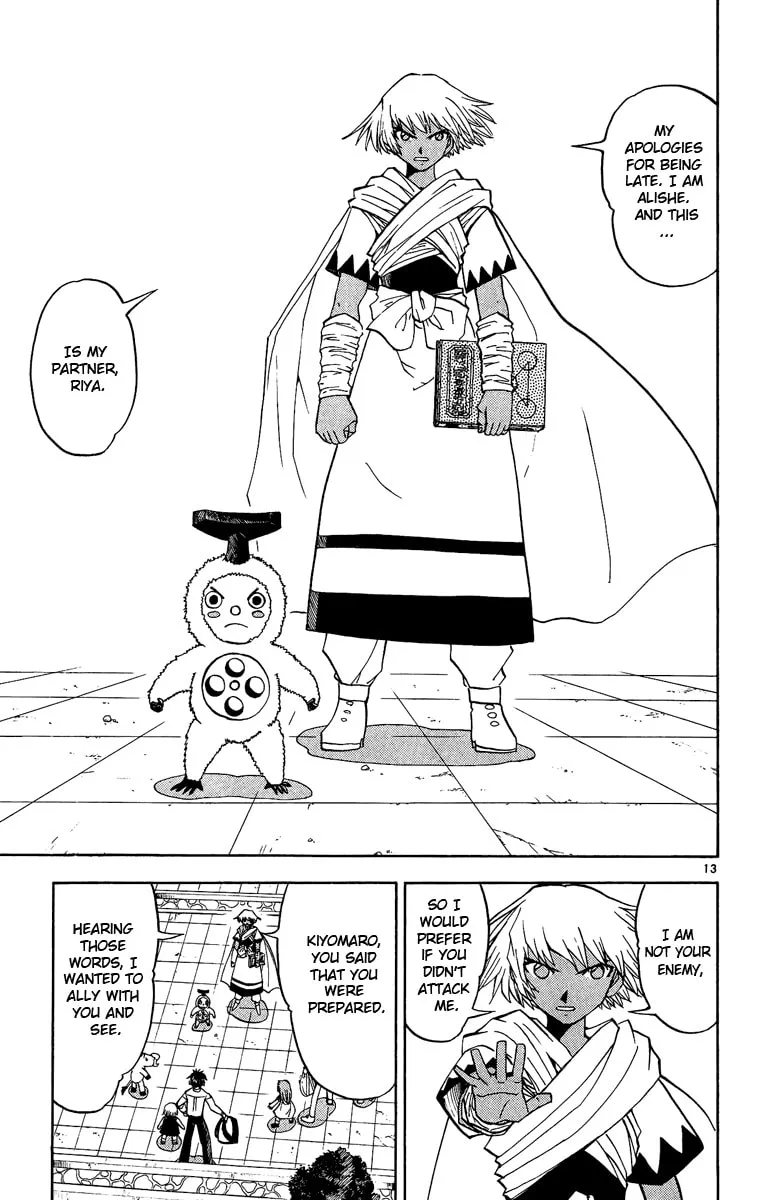 Read Zatch Bell! chapter 197 image 12 on Lezhin