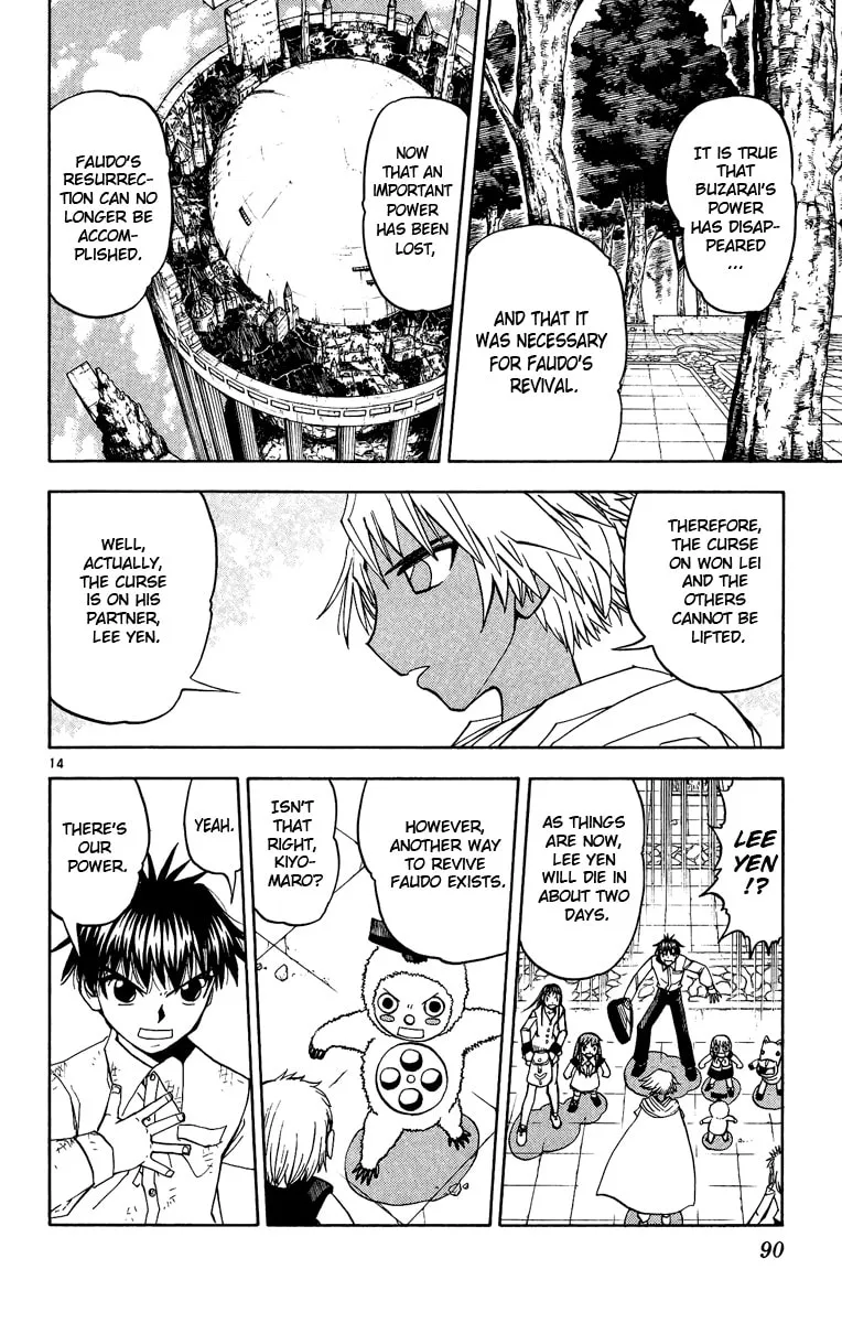 Read Zatch Bell! chapter 197 image 13 on Lezhin