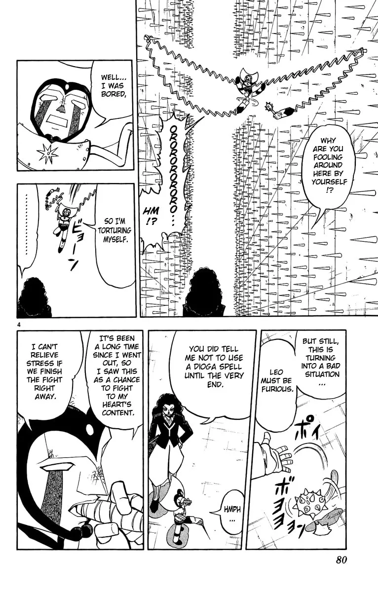 Read Zatch Bell! chapter 197 image 3 on Lezhin
