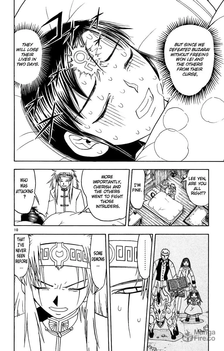 Read Zatch Bell! chapter 197 image 9 on Lezhin