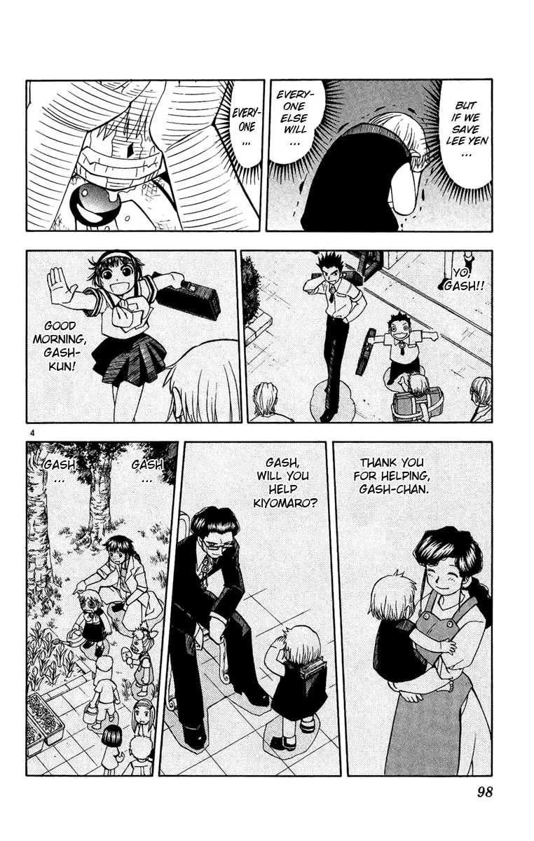 Read Zatch Bell! chapter 198 image 3 on Lezhin