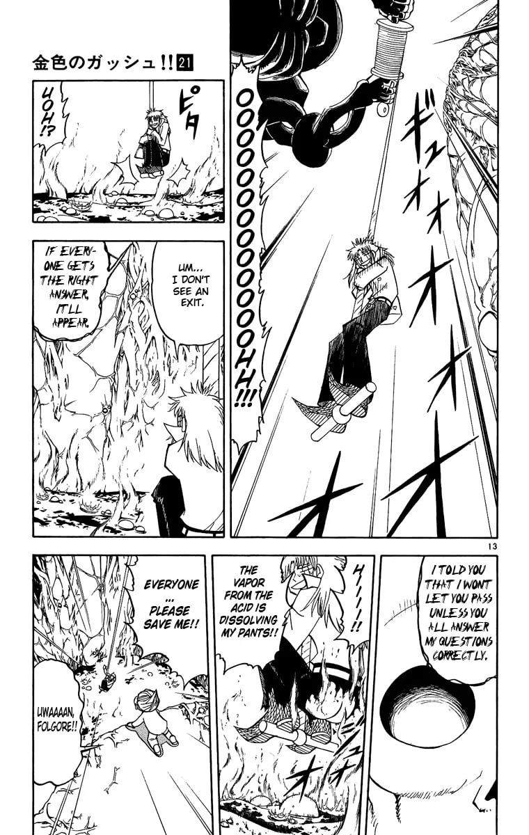 Read Zatch Bell! chapter 199 image 12 on Lezhin