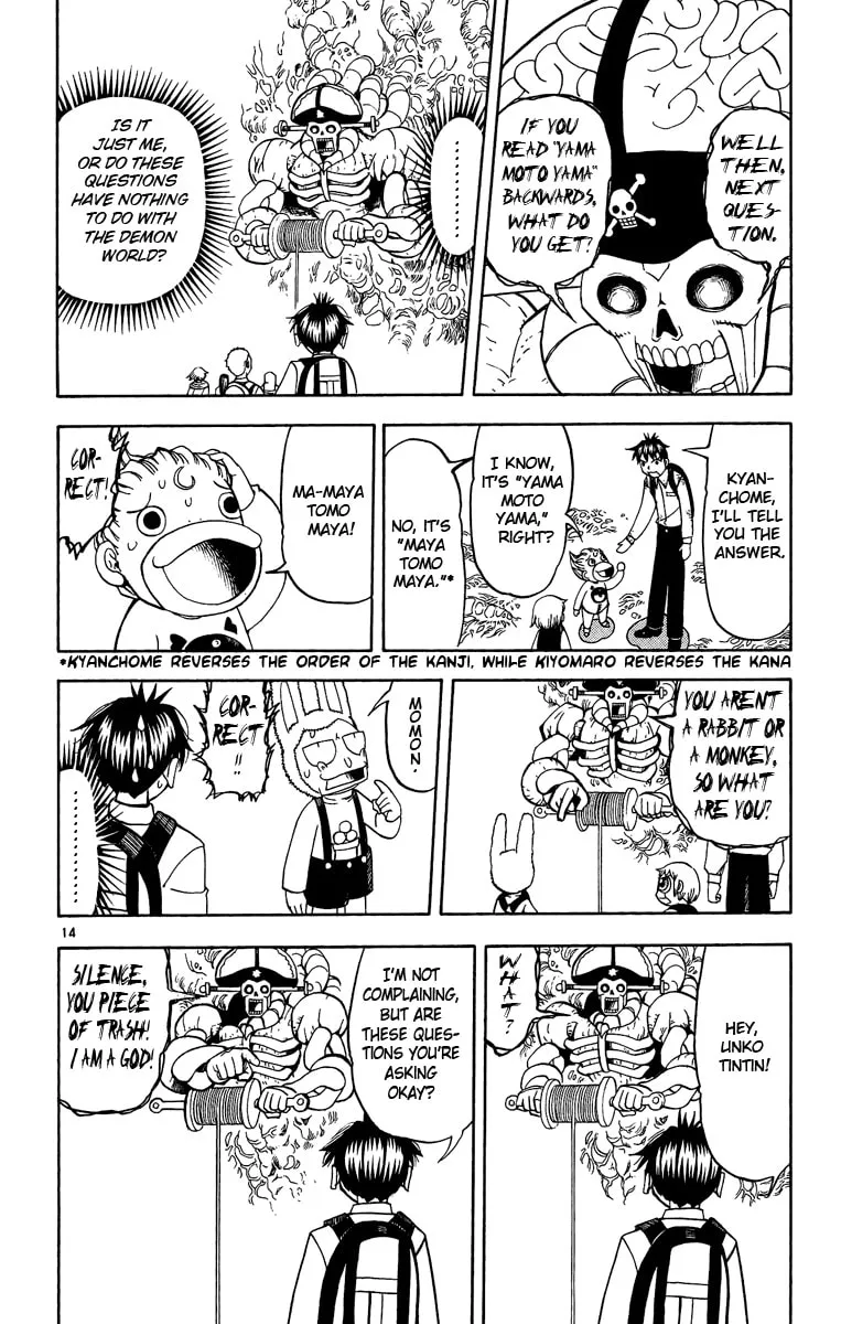 Read Zatch Bell! chapter 199 image 13 on Lezhin