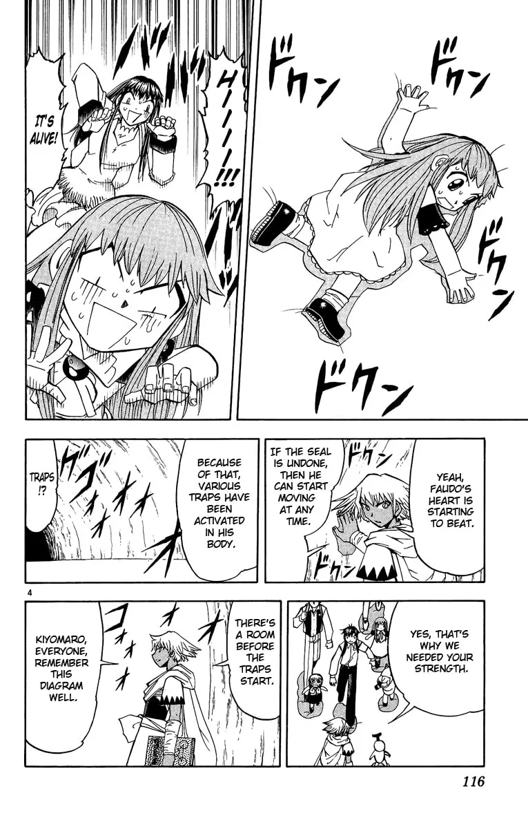 Read Zatch Bell! chapter 199 image 3 on Lezhin