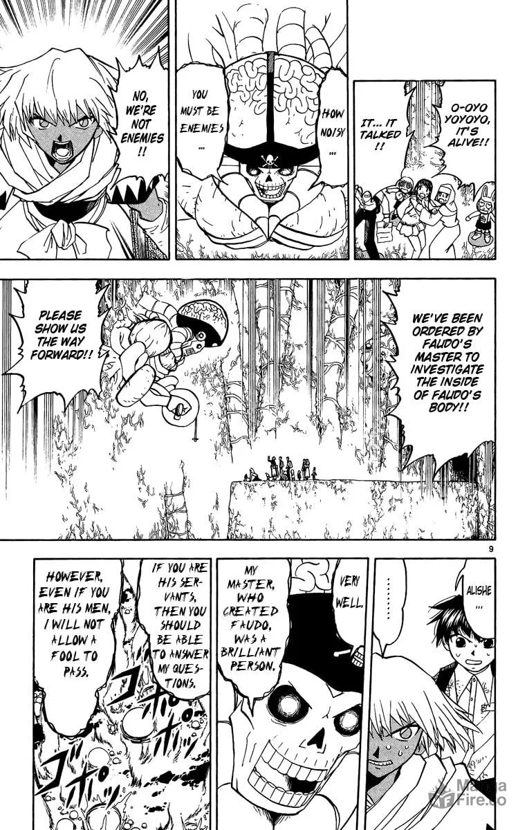 Read Zatch Bell! chapter 199 image 8 on Lezhin