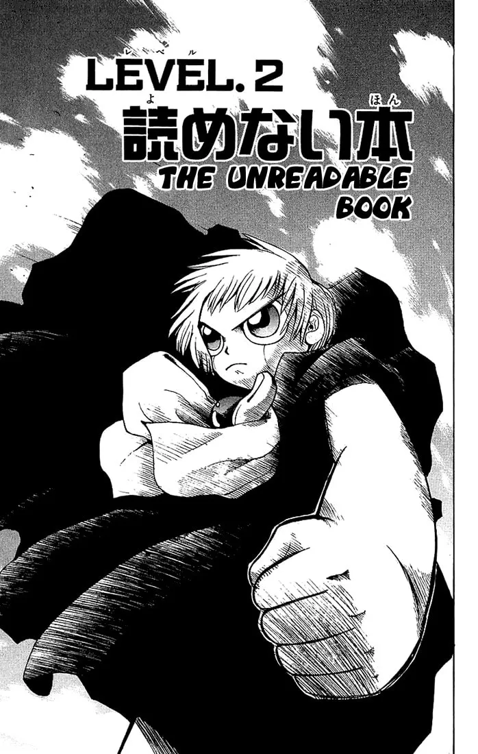 Read Zatch Bell! chapter 2 image 0 on Lezhin