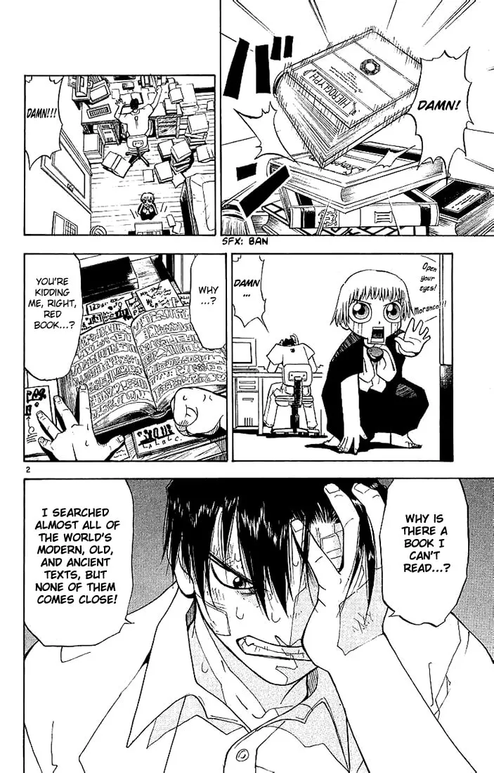 Read Zatch Bell! chapter 2 image 1 on Lezhin