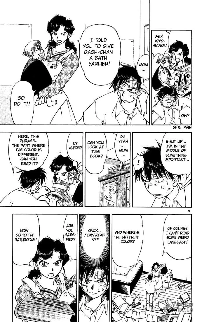 Read Zatch Bell! chapter 2 image 8 on Lezhin