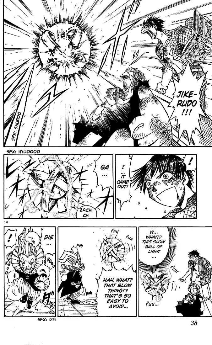 Read Zatch Bell! chapter 20 image 13 on Lezhin