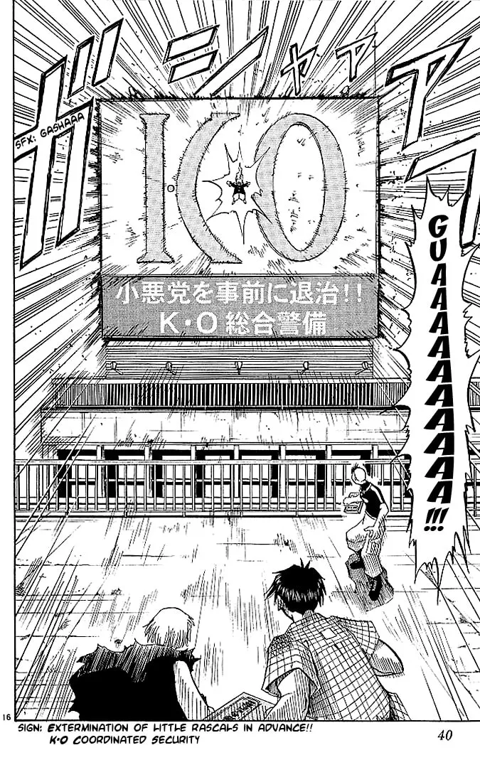 Read Zatch Bell! chapter 20 image 15 on Lezhin