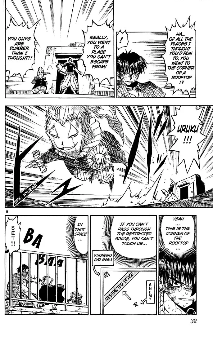 Read Zatch Bell! chapter 20 image 7 on Lezhin