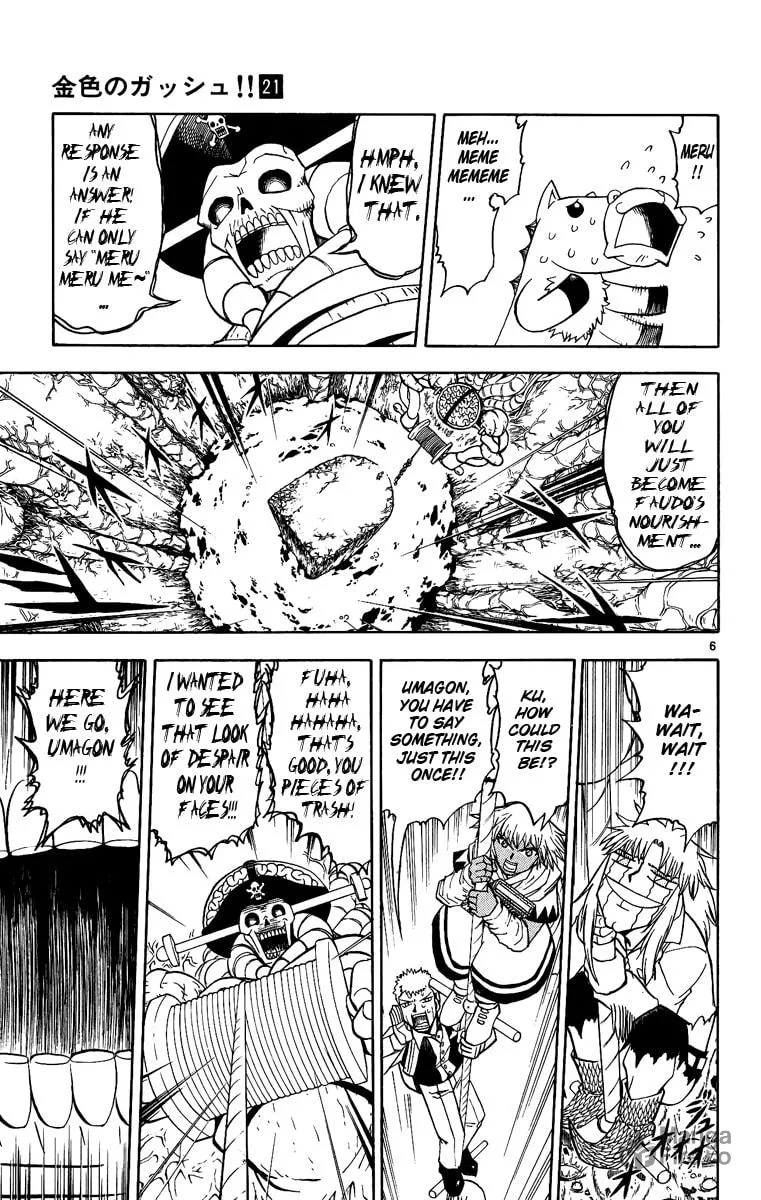 Read Zatch Bell! chapter 200 image 5 on Lezhin