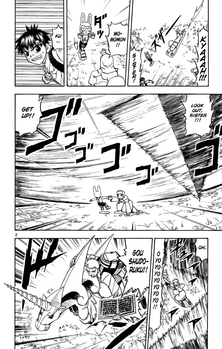Read Zatch Bell! chapter 201 image 1 on Lezhin