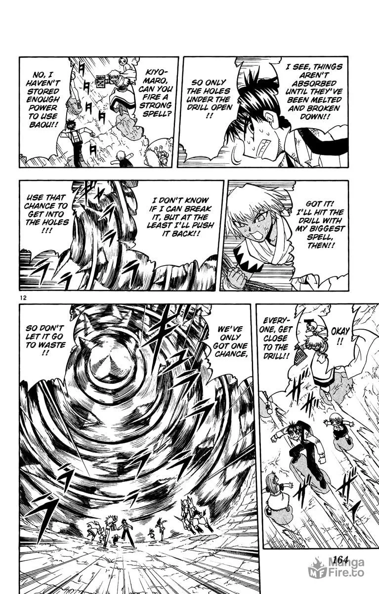 Read Zatch Bell! chapter 201 image 11 on Lezhin