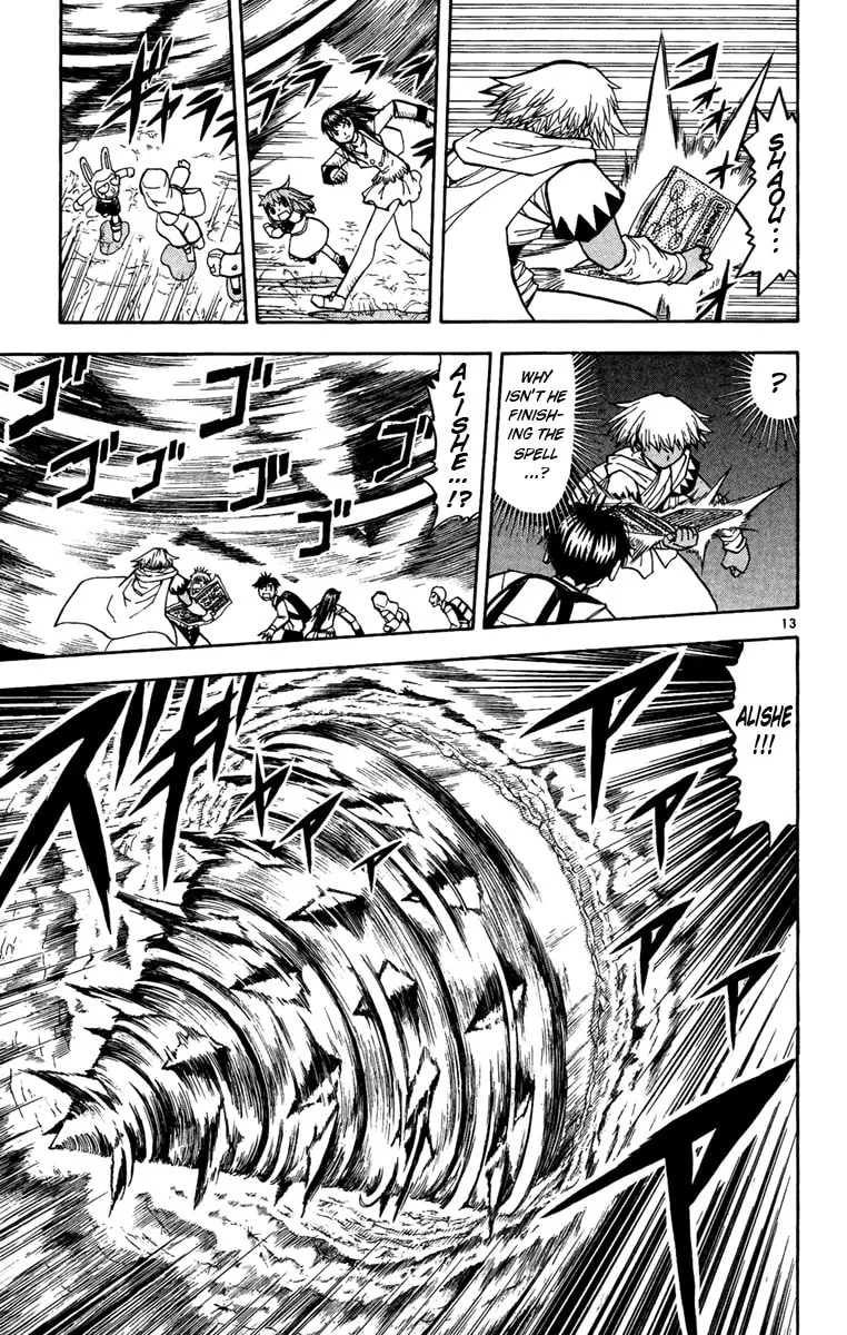 Read Zatch Bell! chapter 201 image 12 on Lezhin